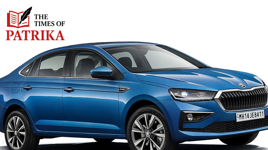 Skoda Slavia: कीमत 11.63 लाख से शुरू, 147 bhp पावर और पेट्रोल इंजन के साथ जबरदस्त परफॉर्मेंस
