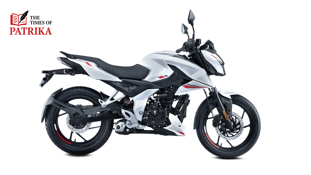 Bajaj Pulsar N150 हुई भारत में लॉन्च ₹1.18 लाख में। जानिए इसके दमदार 149.68cc इंजन, स्पोर्टी लुक और शानदार फीचर्स के बारे में पूरी जानकारी।
